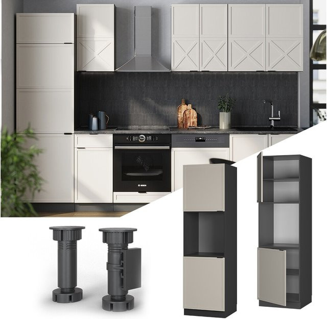 Vicco Vorratsschrank Fame-Line in Anthrazit, Grau und Beige mit 2 Türen und Soft-Close-Scharnieren, Breite: 60 cm - Bild 1
