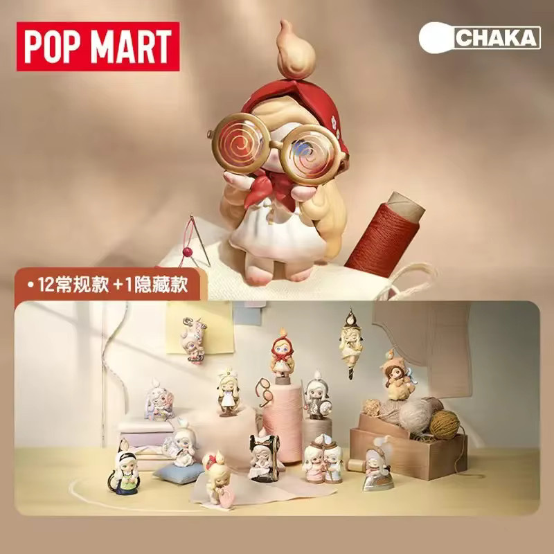 POP MART Stitch By Stitch Serie Blind Box, Spielzeugfigur - Bild 1