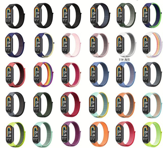 NEY Uhrenarmband Nylon, Schwarz, Unisex, Xiaomi Mi Band 10 9 8 NFC - Bild 1