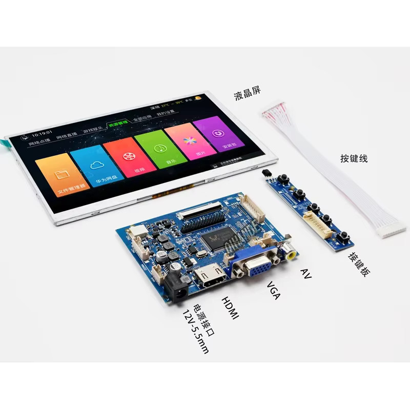Qi Hande 10,1 Zoll LCD-Display mit Audio-Treiberplatine und HDMI-Anschluss für Raspberry Pi, Banana Pi und Orange Pi Mini-Computer - Bild 2