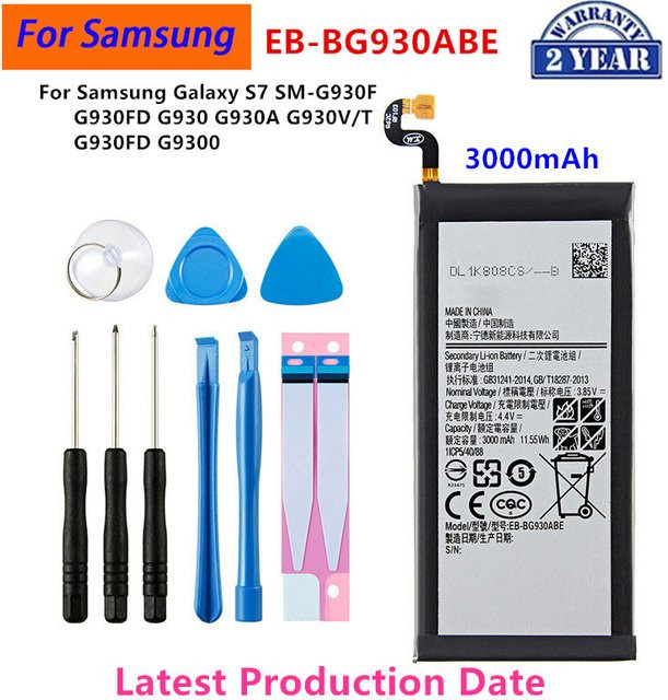 Samsung EB-BG930ABE Akku 3000mAh in Schwarz für Galaxy S7 SM-G930F - Bild 1