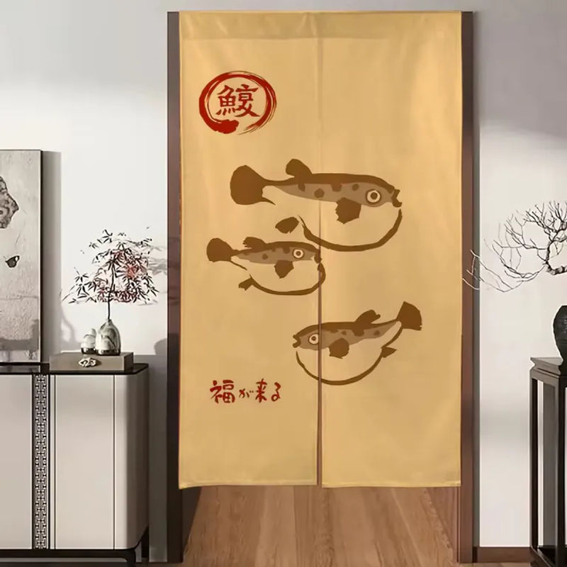 VIKAMA Fugu Warmvorhang im japanischen Stil, beige, thermoisolierend, B/H: 90 x 65 cm - Bild 4