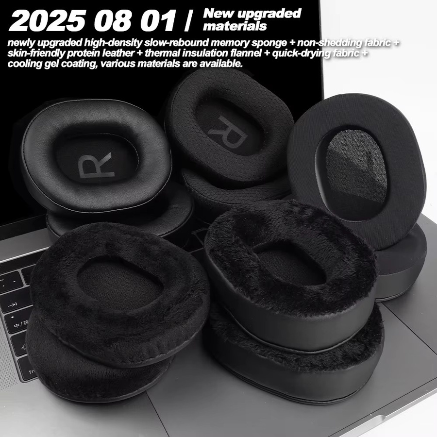 AKG Ersatz-Ohrpolster aus Proteinleder in Schwarz für K361, K361BT, K371 und K371BT mit Memory Foam - Bild 4