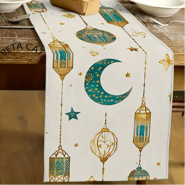 VIKAMA Tischläufer im Ramadan-Stil aus Leinen in Weiß und Gold mit Sternen-Motiv, Rechteckig, Breite: 90 cm, Tiefe: 33 cm - Bild 1