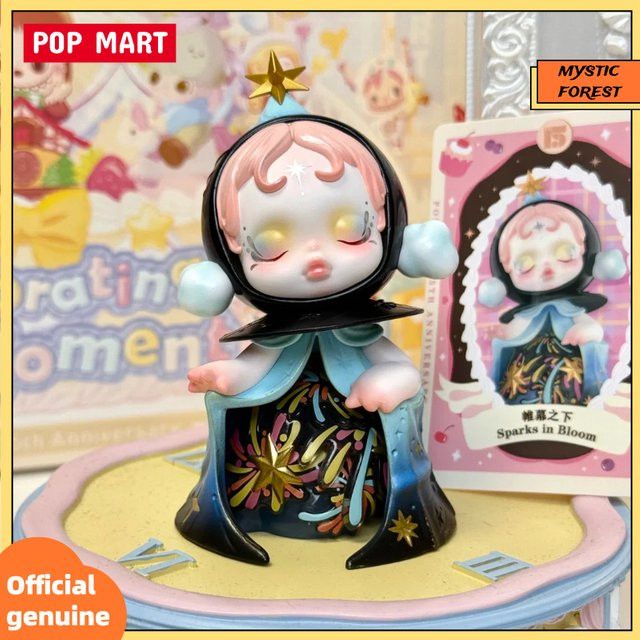 POP MART 15. Jubiläums-Serie Blind Box Figur Multicolor Desktop-Sammlerstück - Bild 1