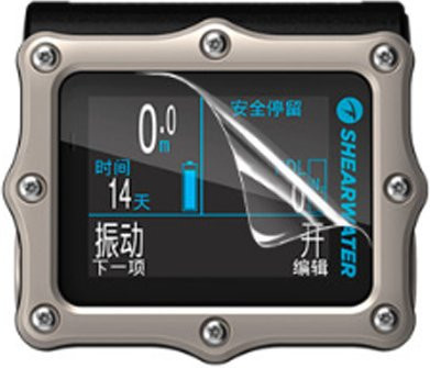 3er-Set PET Soft Screen Protector Schutzfolie Transparent für Shearwater PERDIX 2, PETREL 3 und Peregrine Tauchcomputer - Bild 1