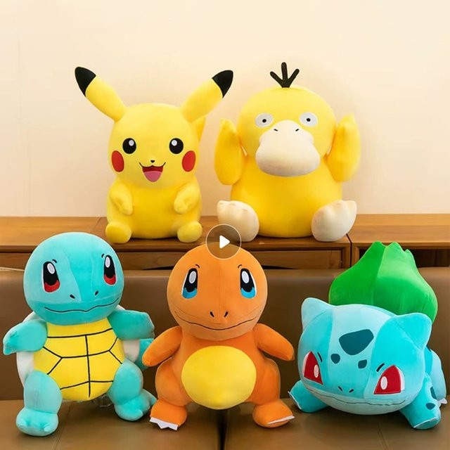 TOMY Pokémon Pikachu Plüsch, 20cm - Bild 1