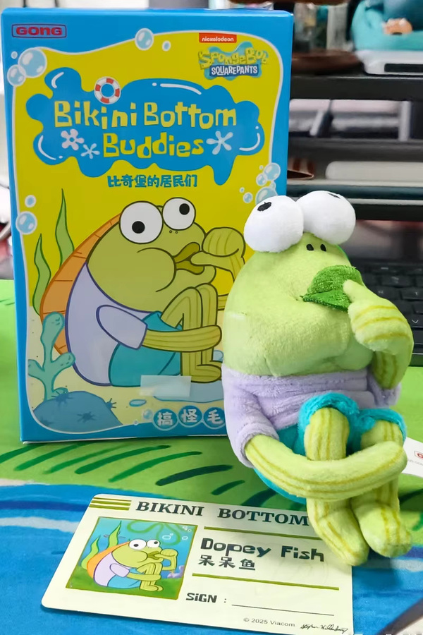 POP MART Bikini Bottom Buddies SpongeBob SquarePants Actionfigur, Mystery Box - Bild 3