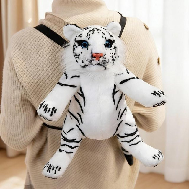 Yiran toy Tiger Leopard Plüsch Rucksack, 36cm - Bild 1