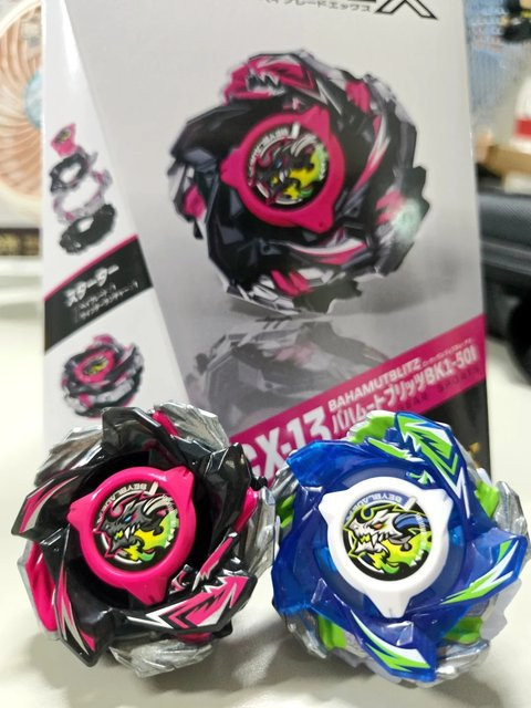 Takara Tomy Beyblade X Cx 13 Dragon King Flash Attack, Kreisel mit Schnur-Launcher, ab 6 Jahren - Bild 1