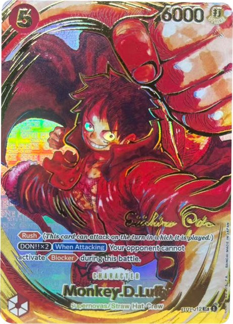 Bandai One Piece Monkey.D.Luffy Sammelkarten, Einzelfigur - Bild 1
