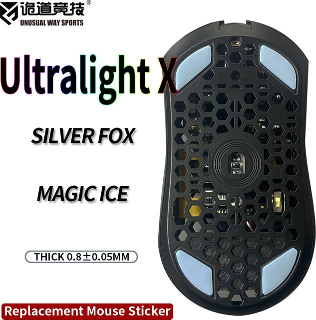 Finalmouse UltralightX ULX Mouse Skates Ice Fox mit gewölbtem PTFE-Oberfläche in Blau - Bild 1