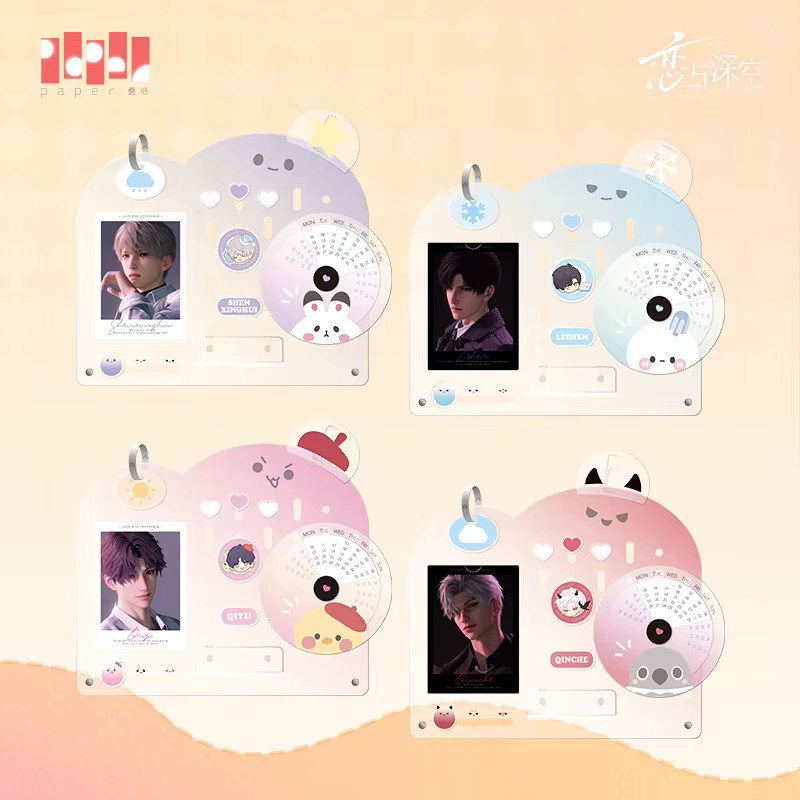 Love and Deepspace Tischkalender 2025 mit 4 Polaroids (Zayne, Xavier, Rafayel, Sylus) in Multicolour - Bild 2