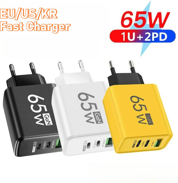 65 W USB GaN Ladegerät mit 3 USB-C Ports für Schnellladung und Quick Charge 3.0 in Gelb - Bild 1