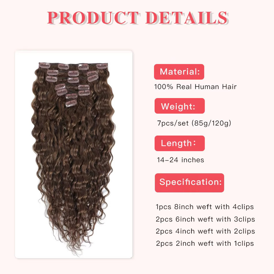 GAEINO Clip-in Haarverlängerungen Wasserwelle, Braun, 7 Stück, 120g, Damen - Bild 2