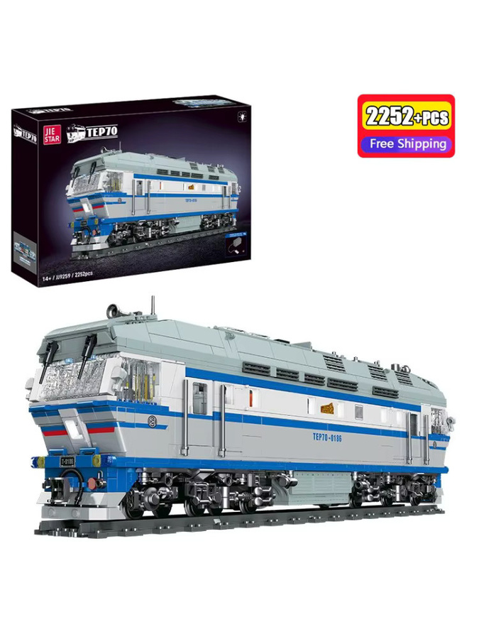 wishiot Eisenbahn-Bausatz TEP70 Lokomotivmodell, 2252 Teile, ab 14 Jahren - Bild 6