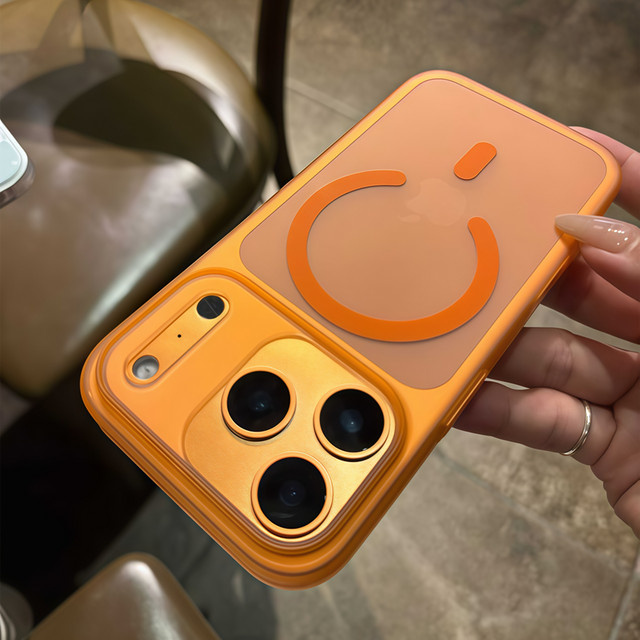 Ultradünne MagSafe Handyhülle für iPhone 17 Air 16 15 14 13 12 Pro Max Plus, magnetisch, matt und transparent, mit harter PC-Rückseite - Bild 1
