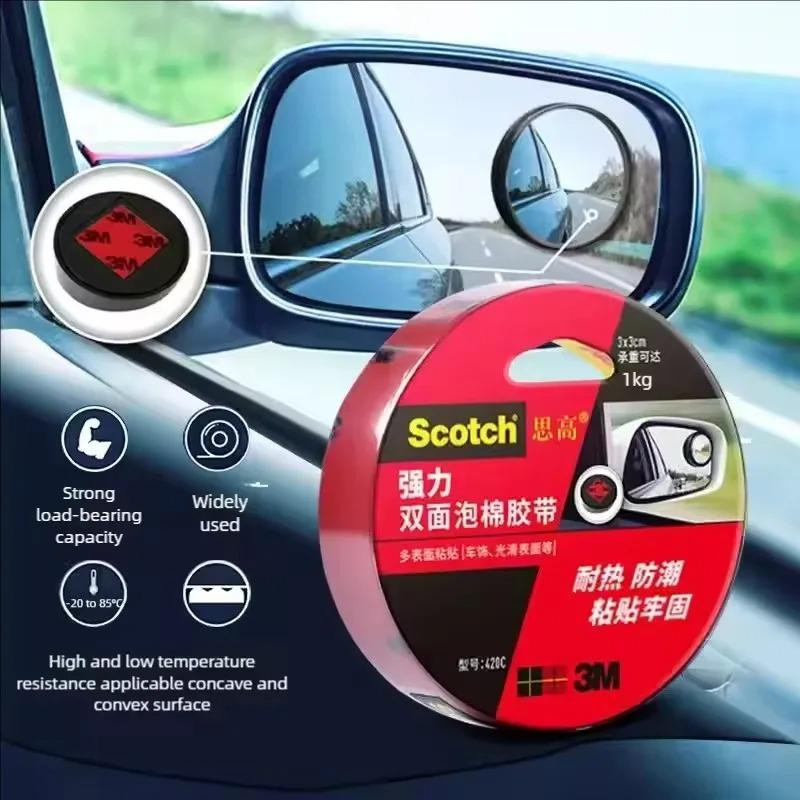 3M Scotch VHB doppelseitiges Schaumstoff-Klebeband aus Acryl für Auto, LED-Leuchten und Büro, wasserdicht, Schwarz oder Weiß - Bild 3