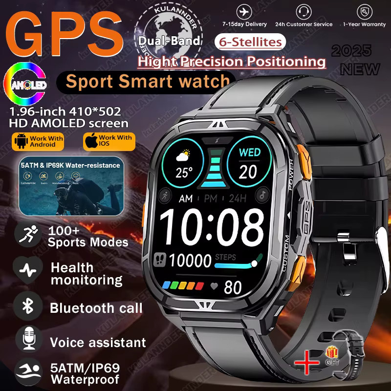 Xiaomi Smartwatch, GPS, Bluetooth, Schwarz, 44 mm, 3 ATM - Bild 5