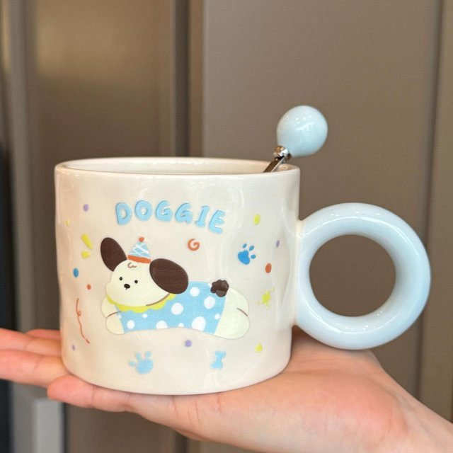 Yiran bag Keramiktasse mit Welpen-Motiv in Pink und Weiß, 400 ml - Bild 1