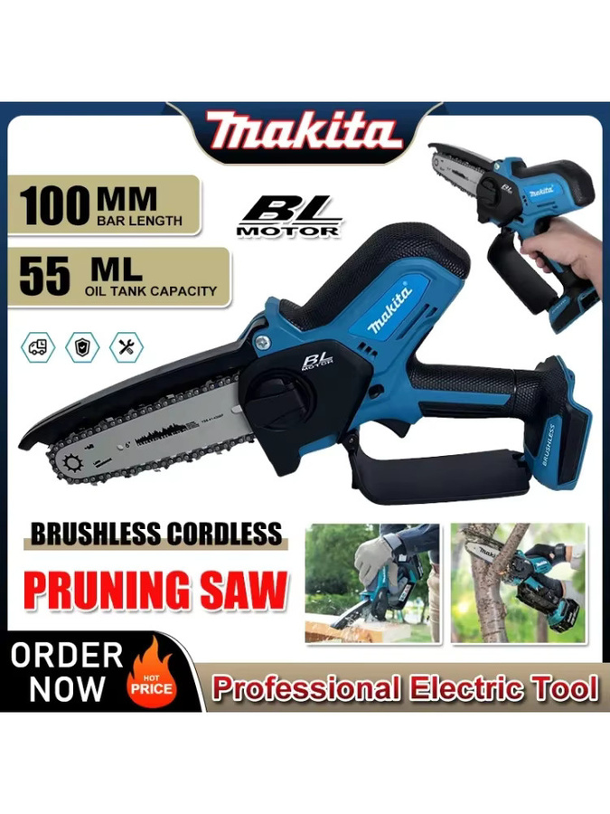 Makita Akku-Astsäge bürstenlos in Blau für 18V Akku - Bild 5