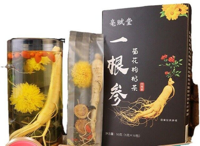 HALLOYOUNG Kräutertee Ginseng Chrysanthemen Goji-Beeren koffeinfrei 50,0 g - Bild 1