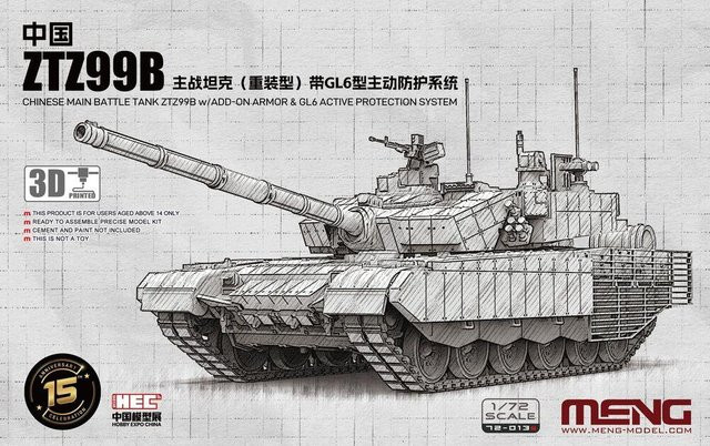MENG Models Chinese Main Battle Tank ZTZ99B, Fahrzeug, 1:72, ab 14 Jahren - Bild 1