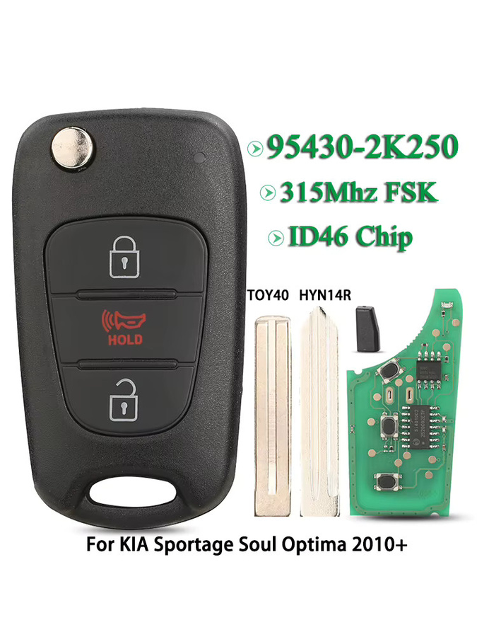 Jingyuqin Klappbarer Auto-Schlüsselanhänger für KIA Sportage 2012, Soul 2010–2013 und Optima 2015, 315 MHz ID46, Schwarz - Bild 5