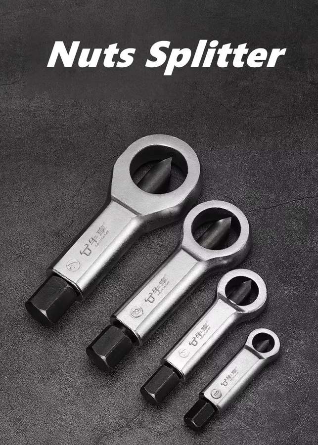 NIUXIANG Heavy-Duty Mutter-Schrauben-Entferner Set zum Lösen von gespaltenen Muttern und Schrauben in Silber, Grün oder Lila - Bild 4