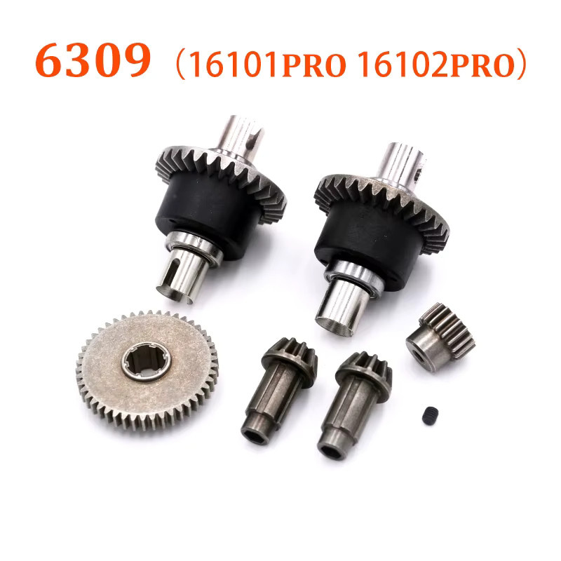 BIBAO SCY 16101 PRO 16102 PRO RC Automotive Teile, Metall, Zubehör - Bild 2