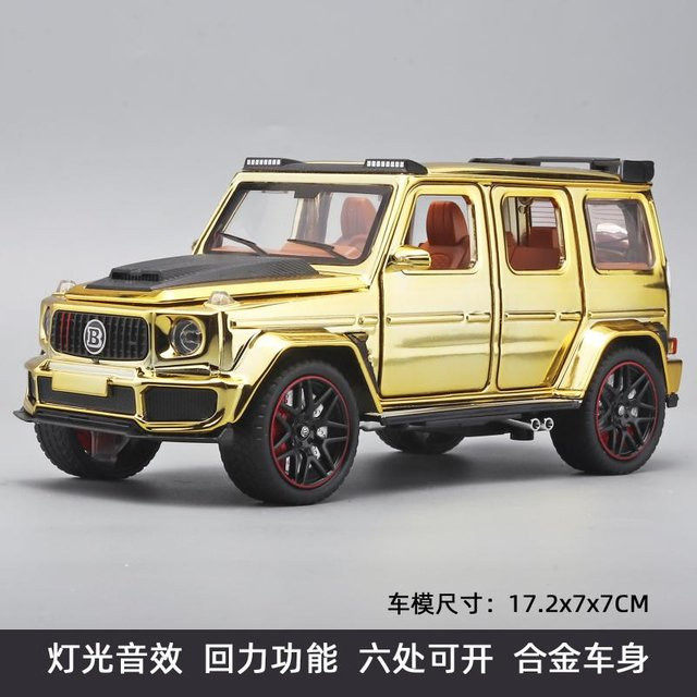 Linyi toy car Mercedes Benz G500 G800 Geländewagen, Modellauto, 1:32, Metall, Sound und Licht, ab 14 Jahren - Bild 1
