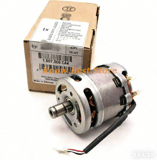 Bosch Ersatzmotor DC-Motor für Lithium Bürstenlosen Winkelschleifer GWS18V-10 in Silber - Bild 1