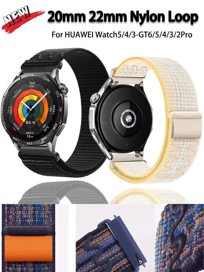 Huawei Uhrenarmband Nylon, Unisex, Multicolour - Bild 6