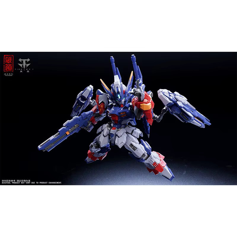 TIANWEI Mech-Modell TGM-Serie CD-TGM01, Montagemodell, Legierung, Q-Version - Bild 2