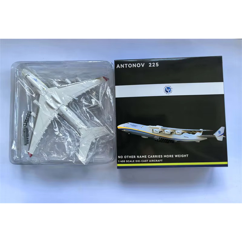 ART CROWN MODEL Antonov An-225 Mriya Flugzeugmodell Replikat, 1:400, Metall, Weiß - Bild 3