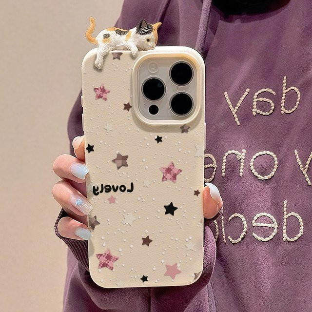Leder Handytasche mit buntem Sternen-Design und liegender Katze für iPhone 11 bis iPhone 17 Pro Max, stoßfest, Mehrfarbig - Bild 1