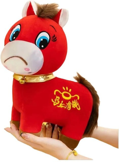Yiran toy Weinendes Pferd Plüschtier, 20cm, ab 3 Jahre - Bild 1