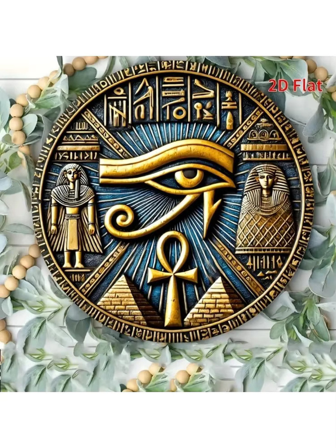Ägyptisches Totem Eisen Wandkunst Auge des Horus Anubis Ra in Gold-Blau von Potdemiel - Bild 5