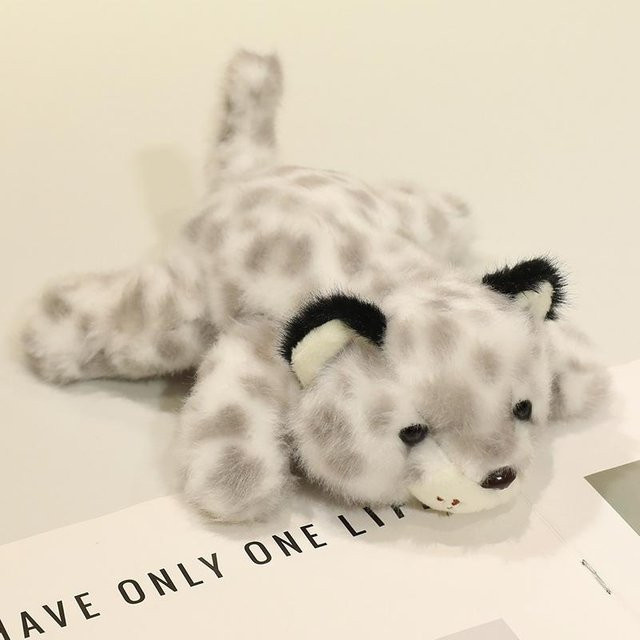 Yiran toy Waldtier Plüschtier, 16cm - Bild 1