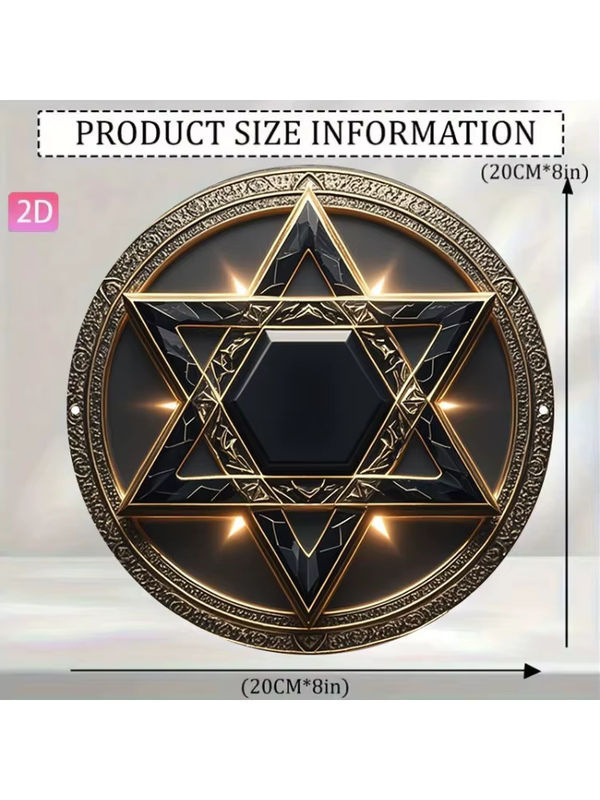 CIFBUY Wandkunst Jüdischer Stern in Sechseck-Form aus Metall, Gold und Schwarz, B/H: 20,3 x 20,3 cm - Bild 5