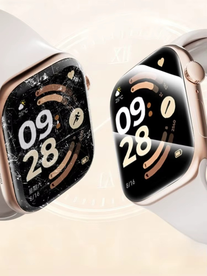RMUTANE Displayschutzfolie für Redmi Watch 6, transparent, Unisex - Bild 4