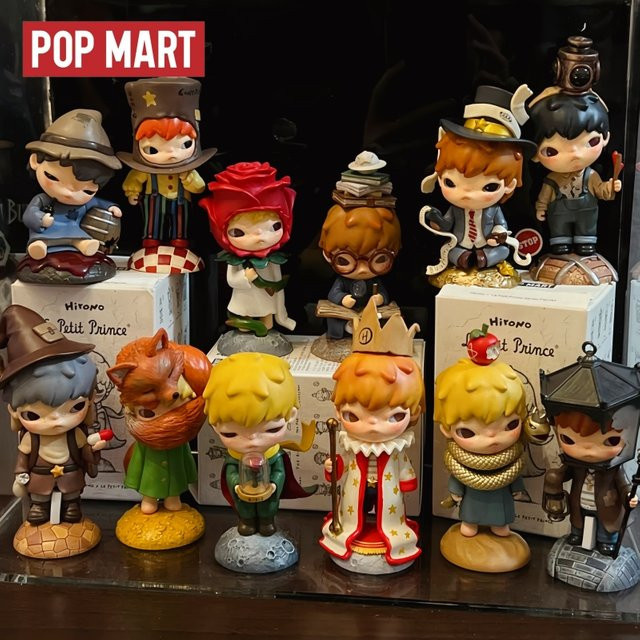 Popmart Hirono Der kleine Prinz, Blind Box, Einzelfigur - Bild 1