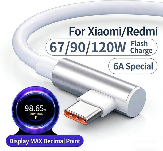 Xiaomi USB-C Schnellladekabel mit 90-Grad-Winkel, 6A, bis zu 120W, Farbe: Weiß - Bild 1