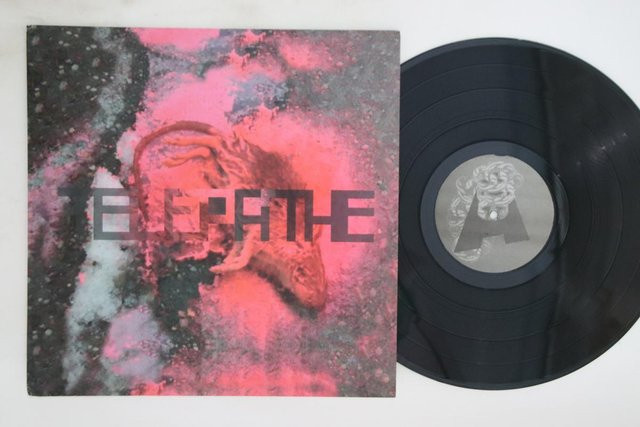 Telepathe - Chrome's On It EP, 12 Zoll Vinyl LP, IANSOUND, Rock, 2008, Multicolor, Gebraucht - Bild 1