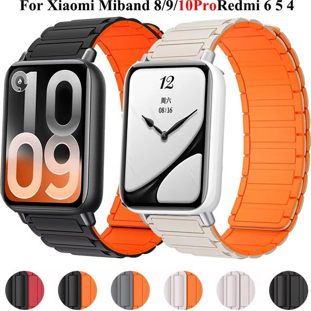 Xiaomi Uhrenarmband Silikon, Magnetarmband, Unisex - Bild 1