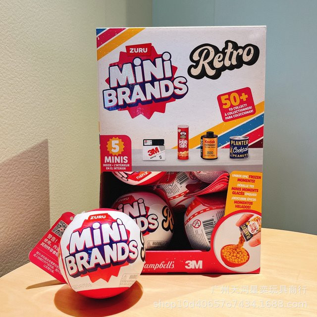 Zuru Mini Brands Retro 5 Surprise Blind Ball, Mystery-Kapselspielzeug, ab 3 Jahren - Bild 1