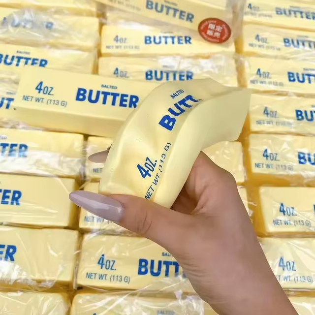 Bandai Simulationskäse Squishy Butter Fidget Toys, gelb - Bild 1