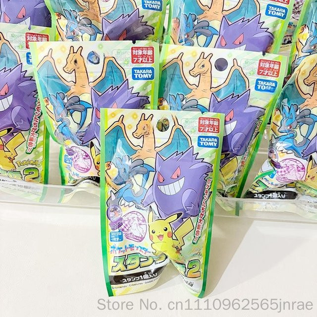 Bandai Pokémon Stempelserie 2 Blind Bag, Pikachu, Gengar, ab 7 Jahren - Bild 1