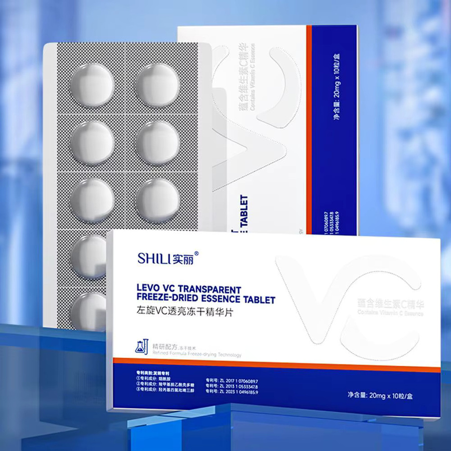 LEVO Vitamin C Essenz-Tabletten, Gesichtspflege - Bild 4