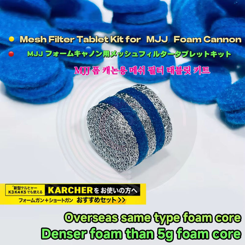 Kaikarai Schaumstoffkanonen Düsenspitzen und Netzfilter für Hochdruckreiniger, Schneeschaum-Lanzeenteile für 3000 PSI - Bild 2
